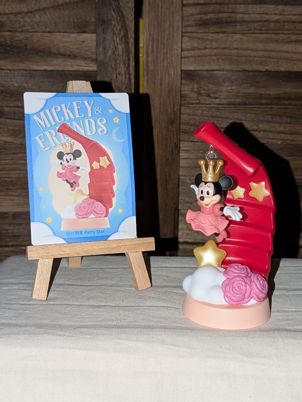 POP MART Disney Wonderful Dreams Minnie Mouse Party Star Figure OOB w/ Card